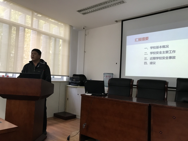 微信图片_20181030165426 微信图片_20181030165426